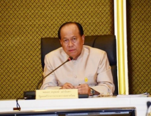 มหาดไทยเร่งพัฒนาระบบบริการสาธารณูปโภคพื้นฐานไฟฟ้า – ประปา มอบเป็นของขวัญให้ประชาชนในปี 2559 ภายใต้แนวคิด “เสริมสร้างชีวิตใหม่ ให้คนไทยมีความสุข”
